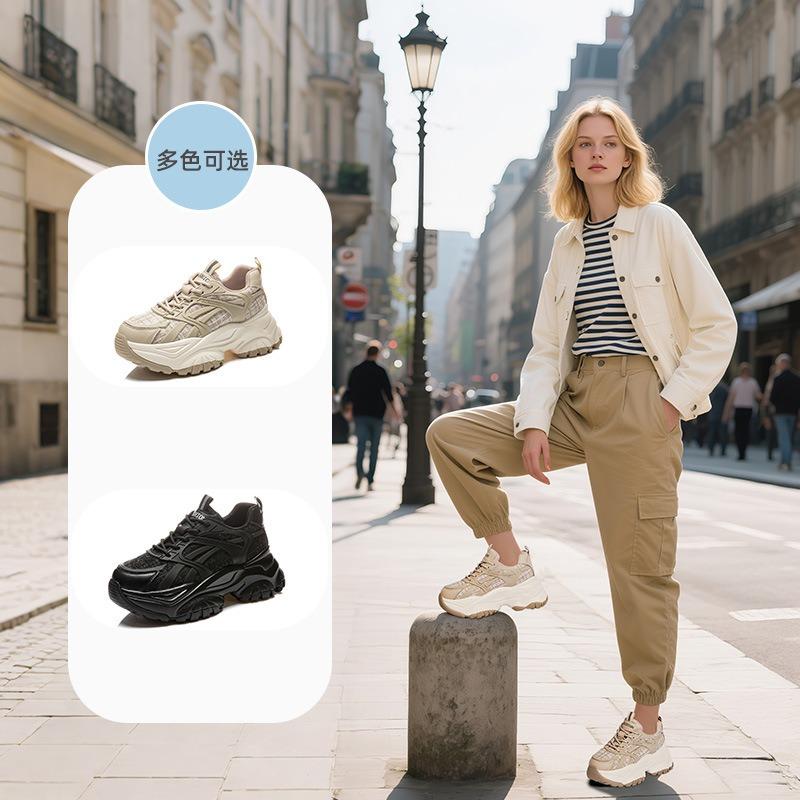 Suction Film Sole Dad Shoes Autumn and Winter Women's New Thick-soled Leather Casual Women's Shoes Versatile Running Sneakers Women