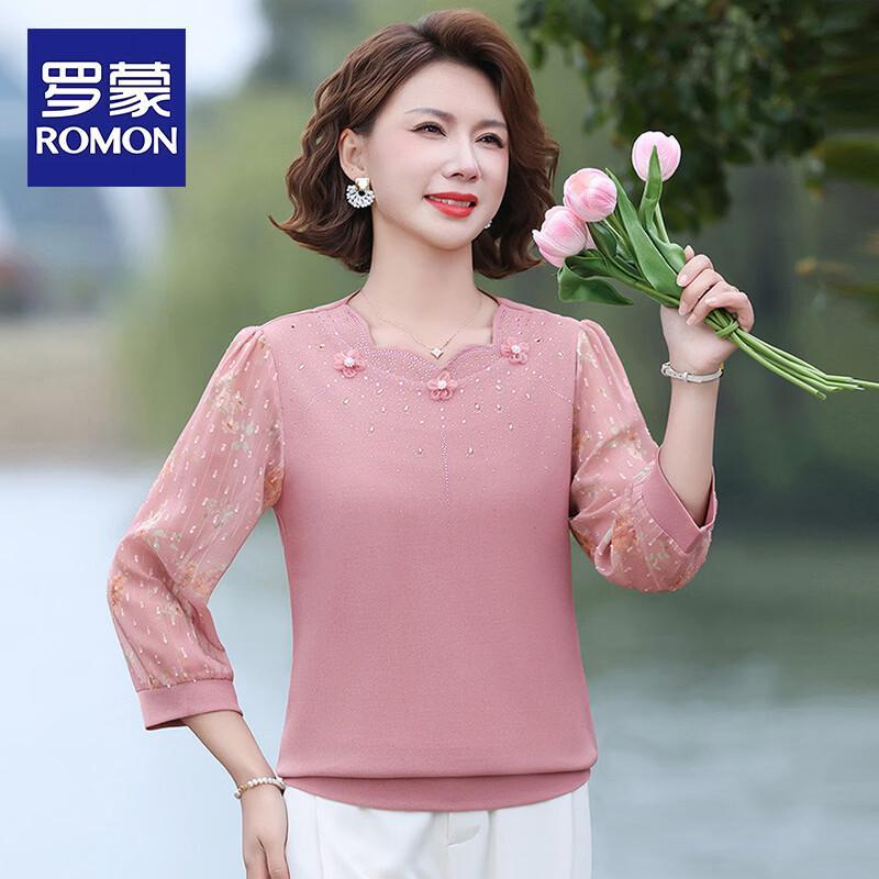 

Romon Women s Elegant Long-Sleeve Summer Blouse XL