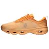 Cloudsolo Loewe x Cloudsolo Wmns On 'Orange' 3MF30660663