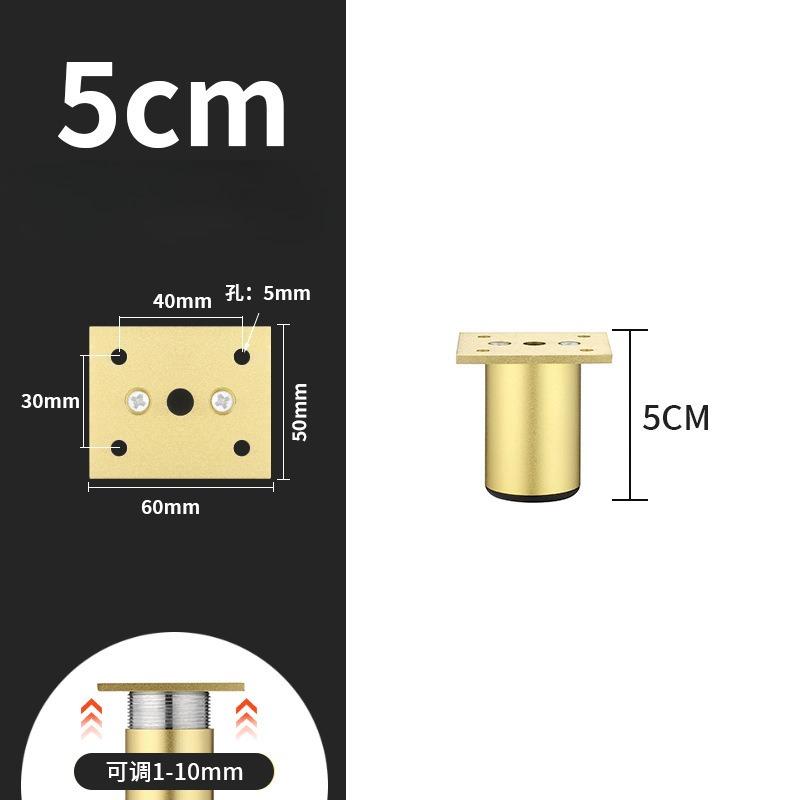 

4PC Aluminum Alloy Adjustable Cabinet Feet Metal Furniture Legs Sofa Coffee Table Feet Cabinet Furniture DIY Replacement Feet