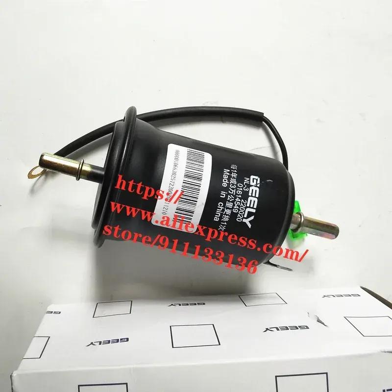 

Fuel Filter for Geely Atlas BOYUE(MR6453) Emgrand X7 Sport/Geely GC9 Emgrand GT 201300300 201300300
