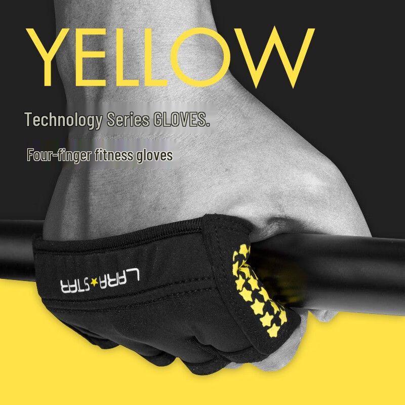 Qiu Qiao Half-Finger Fitness Training Gloves M (Palm 7.5-8.5CM)