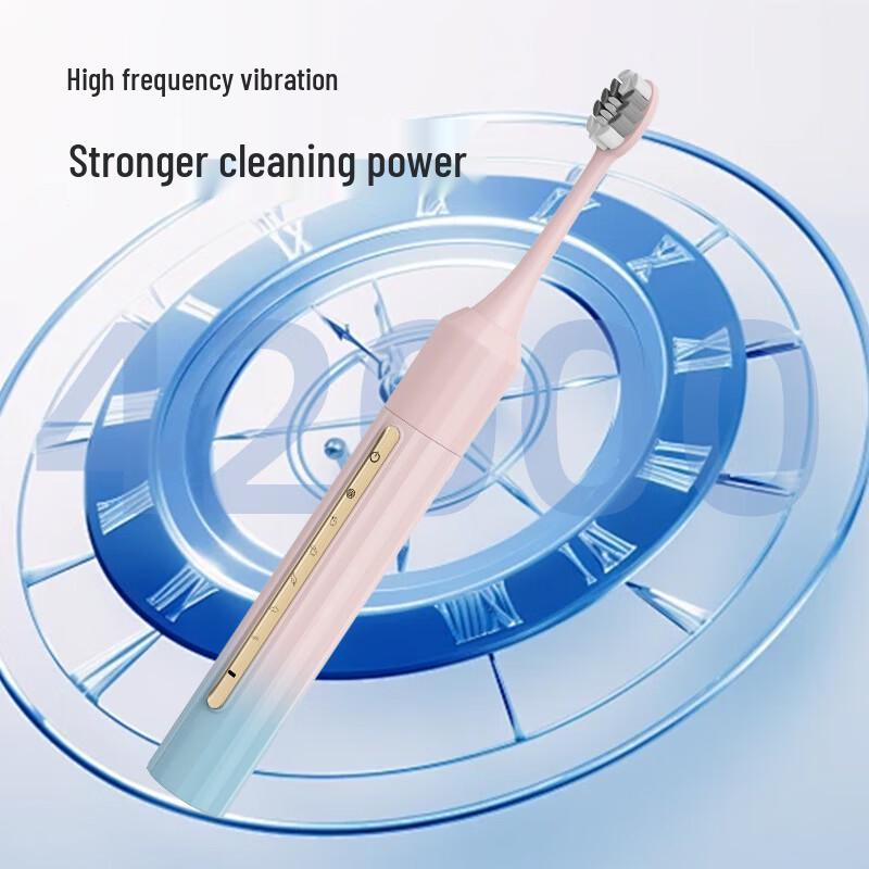 DSK Magnetic Levitation Sonic Electric Toothbrush CN Plug (adapter Included)