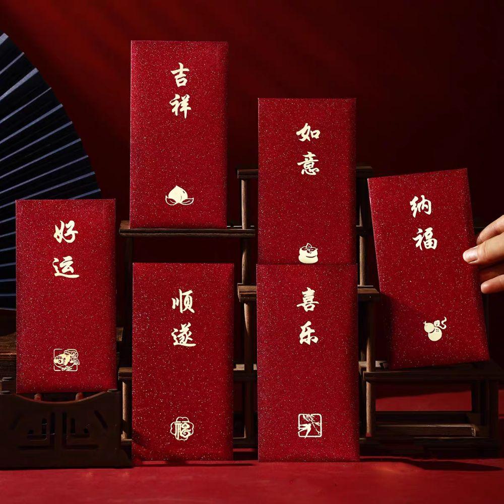 6pcs Flower Lucky Money Bag Chinese Style Paper Red Pockets  Lunar Year Celebration