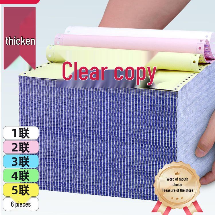 

Upgraded Donglin Three-Part Two-Fold and Three-Part Three-Fold Pin-Feed Printer Paper [Trial Pack] Single Part 1st Grade [Donglin 500]