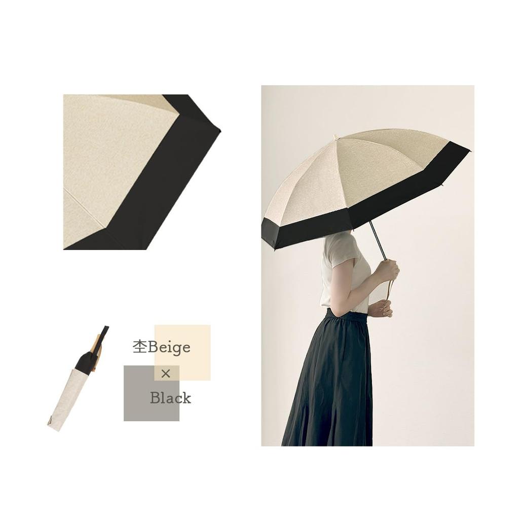 complete UV heat for both sunny and rainy diameter for women Heather beige x Parasol, shading, 100% protection, foldable, shielding, days,