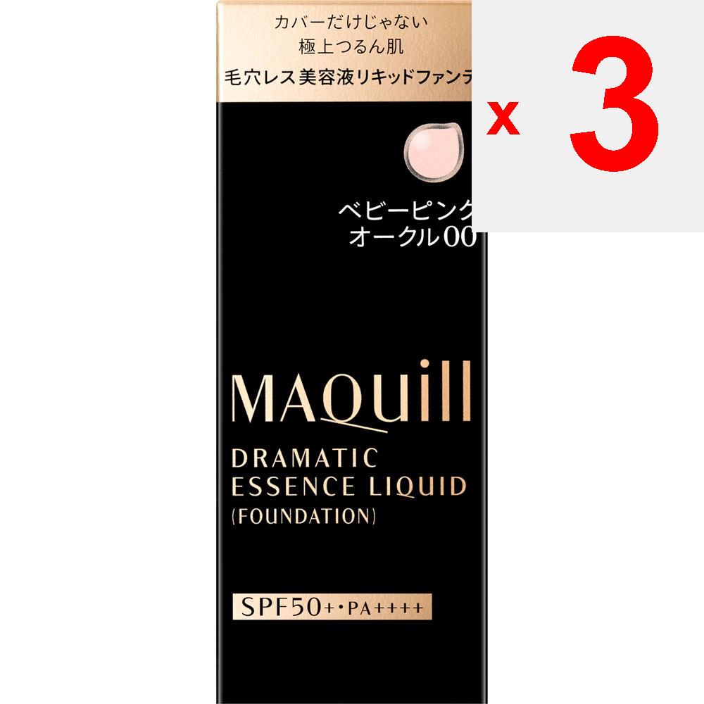 Shiseido Maquillage Maquillage Dramatic Essence Liquid Baby Pink Ochre 00 25ml Foundation (liquid, Gel, Cream) After Conditioning the Skin