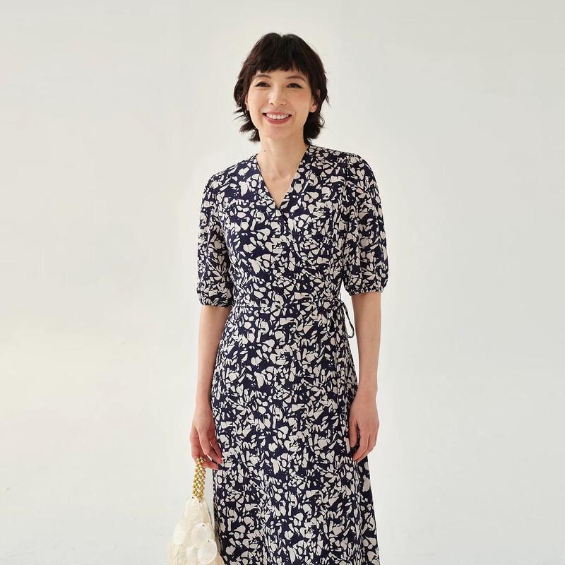 V-Neck Marble Print A-Line Midi Dress L