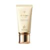 Shiseido Cle de Peau Beaute Creme UV n 50g SPF50+PA++++ (Limitiert auf eins pro Person)Inländisches OriginalproduktErneuerung