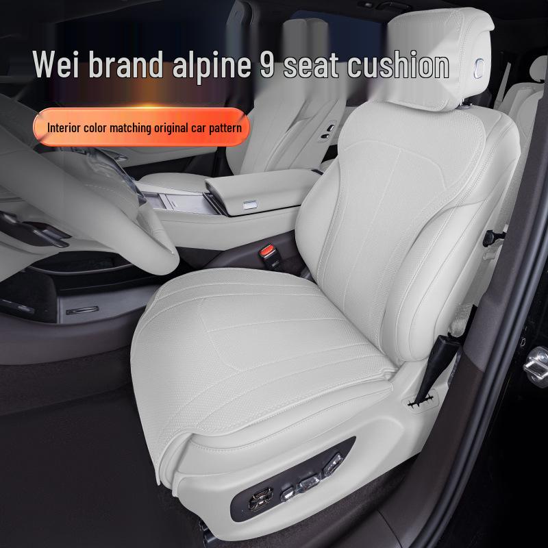Universalus vėdinamas visasezonis sėdynės užvalkalas WEY Gaoshan 9 vietų automobiliui (25 modelis)