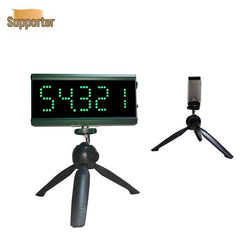 Infrared Laser Timer for Sprint & Race Testing