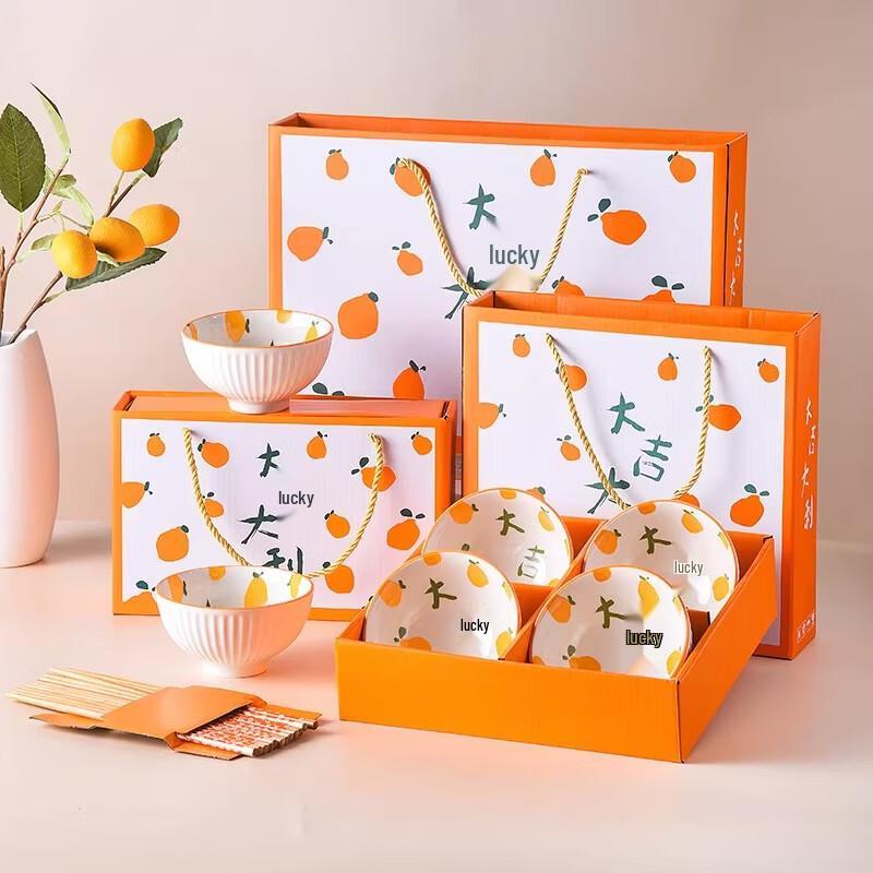 Success Theme Ceramic Bowl Gift Set (8-Piece)