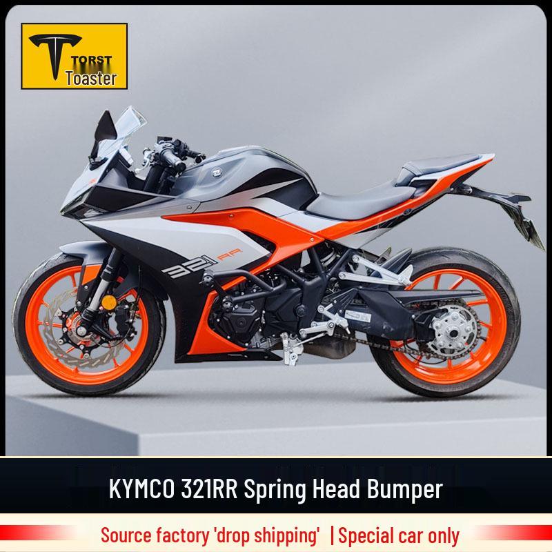 

Kaiyue 321RR Engine Bumper Modification: Spring Head Anti-fall Competition Protection Bar Black Matte Spring Head Bumper чёрный