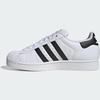 Adidas Superstar II Cloud Size IH8659, White/Core Black/Cloud White, 24.0cm