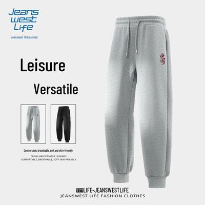 Pantalones – Pantalones deportivos y mallas