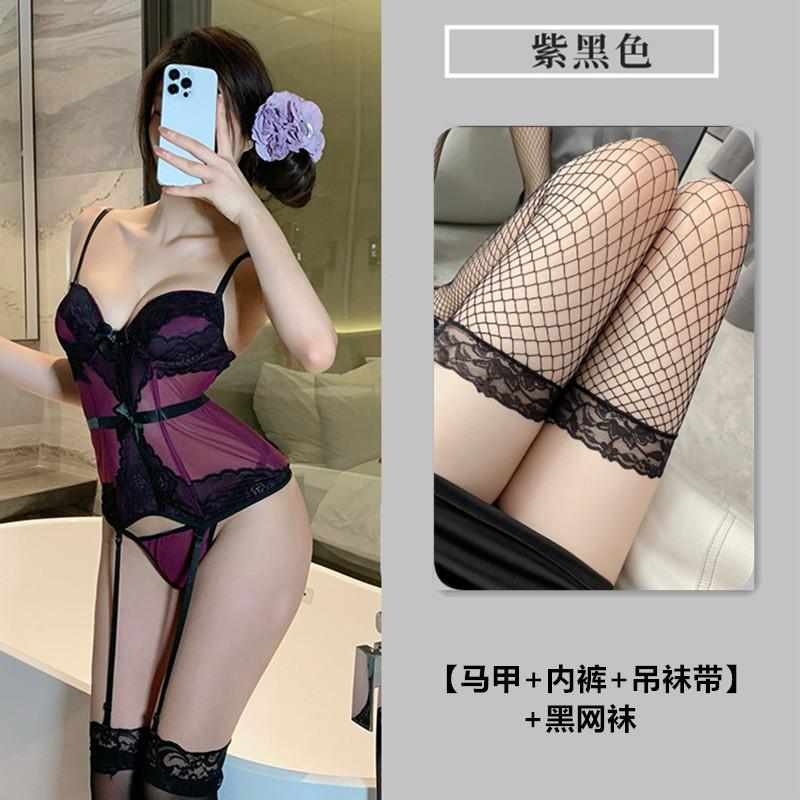 Sexy lingerie pure desire uniform seduction purple vest perspective clothes suspenders 94