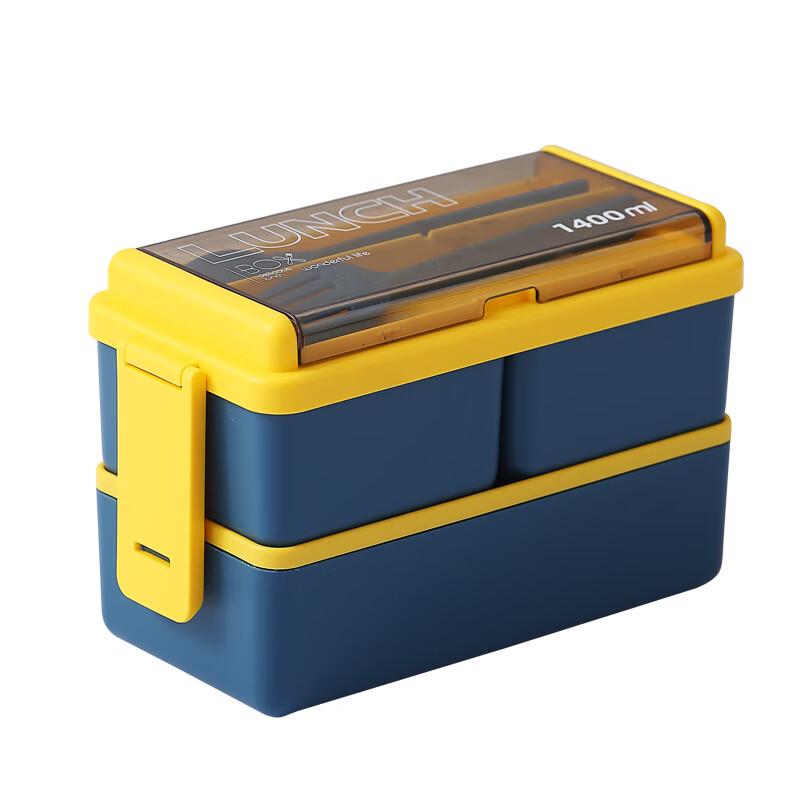 Morandi Double-Layer Multi-Compartment Lunch Box