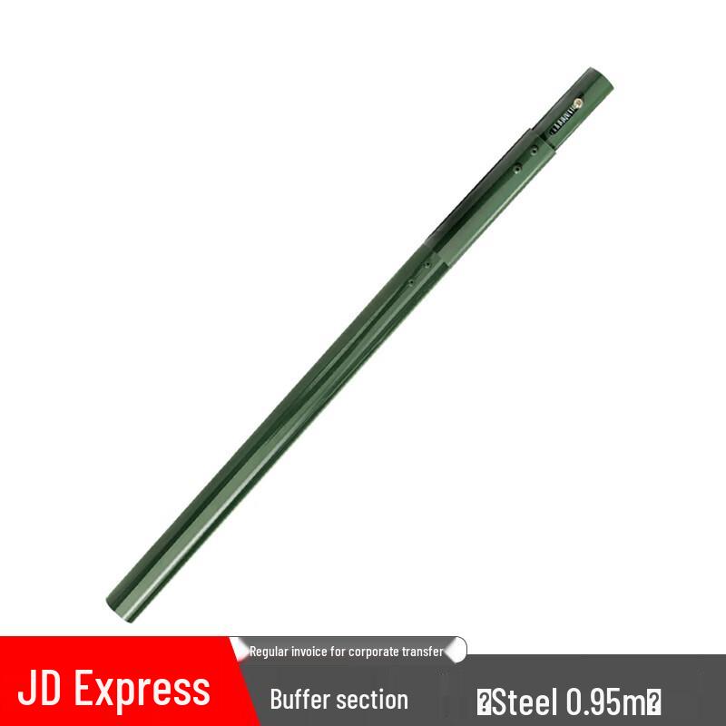 Camouflage Net Support Pole System Accessory