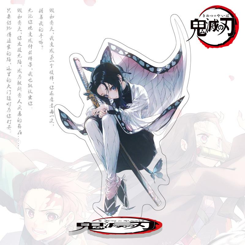 High Quality Anime Demon Slayer Kimetsu no Yaiba 1 40 Large Acrylic Stand Figure Display Statue Kamado Tanjiro Nezuko Merchandise
