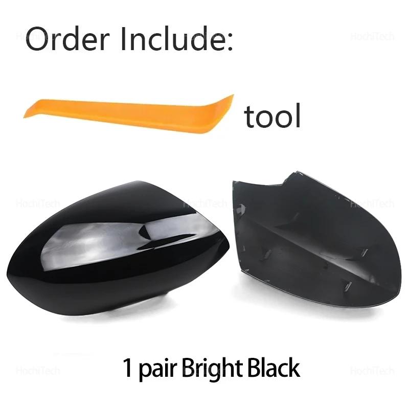 

1 пара Накладки на боковые корпуса зеркал заднего вида Ярко-черные Колпачки на зеркала заднего вида автомобиля для BMW E90 E92 E93 M3 1M Замена корпуса