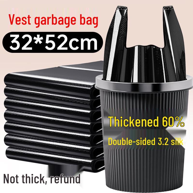 

Bendi Black Vest-Style Trash Bags