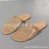 Large Size Low-heeled Fishnet Socks Slippers Women's New Feng Shui Diamond Sandals Women's