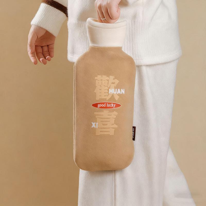 Large Plush-covered Hot Water Bottle with Waist Support and Thickened Rubber Hand Warmer Bag