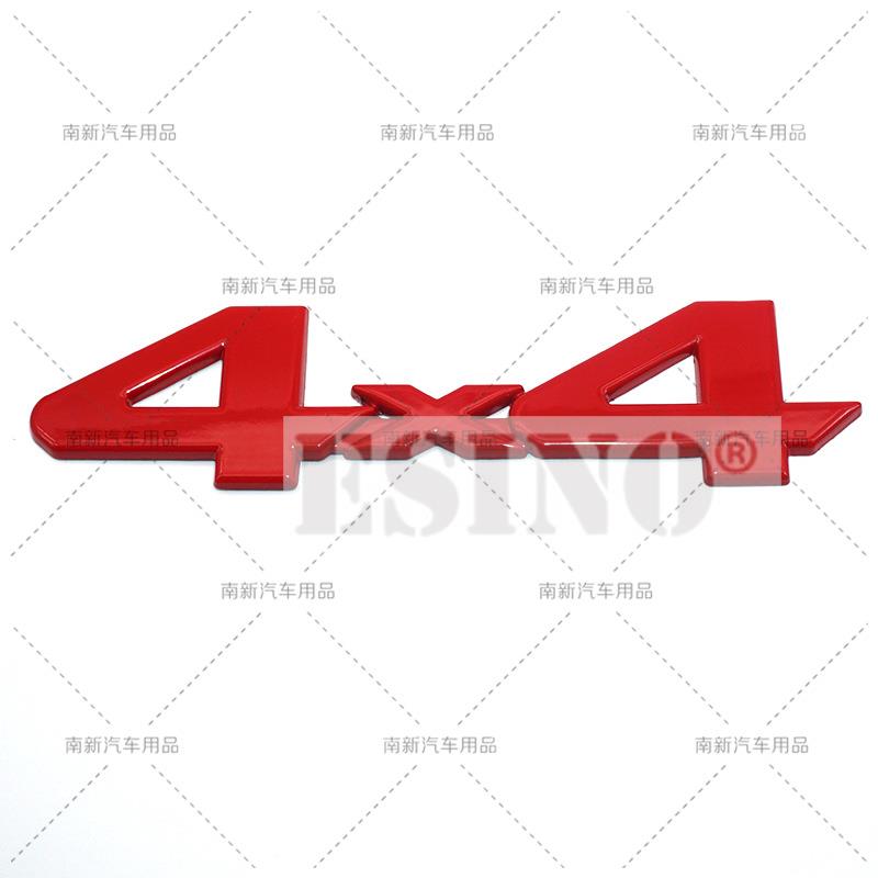 3D 4 x 4 Car Trunk Zinc Alloy Adhesive Badge Emblem Rear Body Tailgate Adhesive Badge for Toyota Tundra Land Cruiser 4Runner