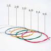 6Pcs Folk Guitar Strings Acoustic Guitar Strings Offering Clear Sound Quality Colorful Folk Acoustic Guitar Strings Set