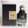 New High Quality Middle Eastern Arabian Men's and Women's Perfume Lasting Fragrance Set