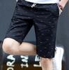 Pantaloncini da Uomo Estivi Larghi a Gamba Dritta Pantaloni Pentagonali, Cotone Puro Sottile Casual Sportivi Semplici