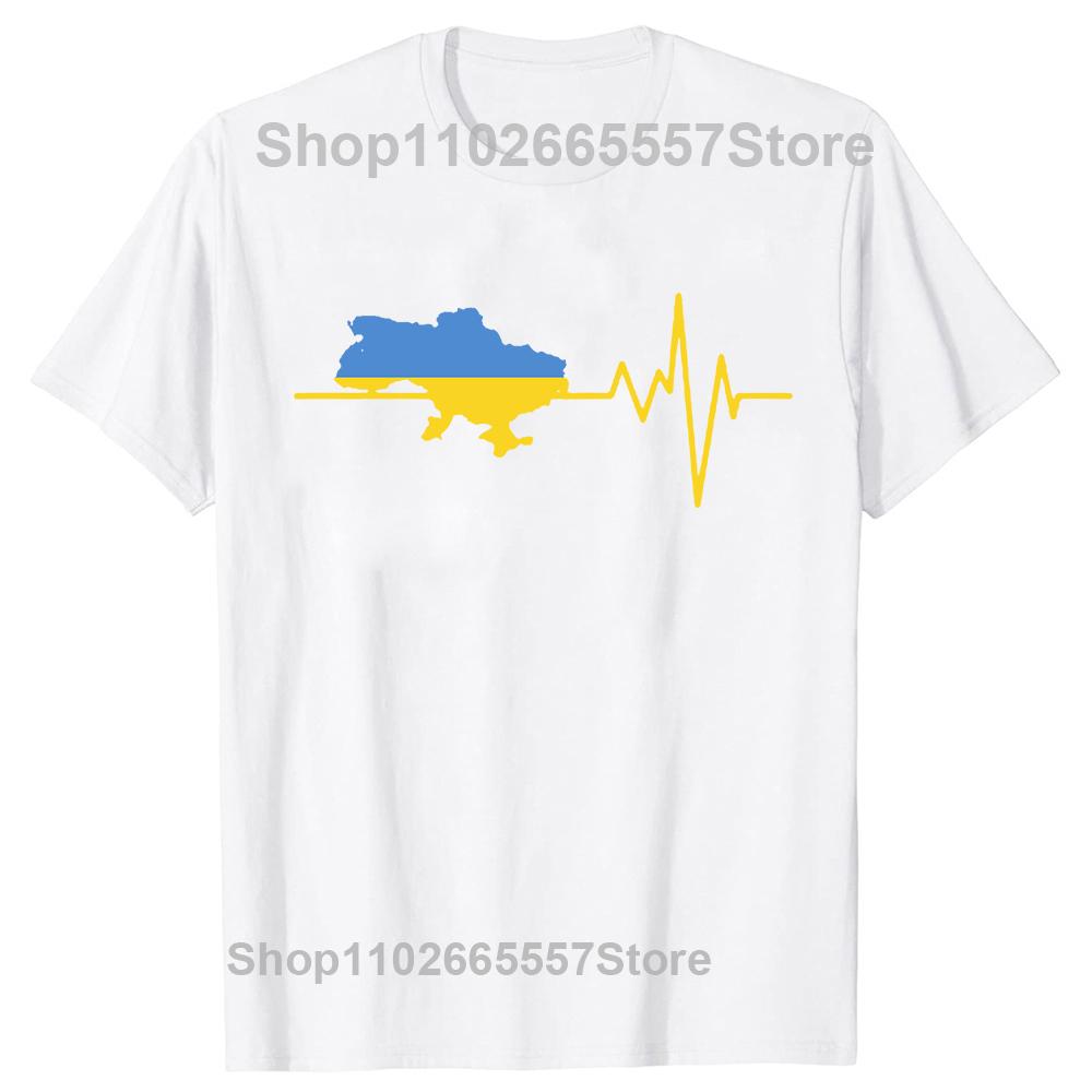 Funny Heartbeat Ukraine T Shirts Graphic Cotton Streetwear Short Sleeve Birthday Gifts Ukrainian Flag Tshirt Unisexs Clothing S