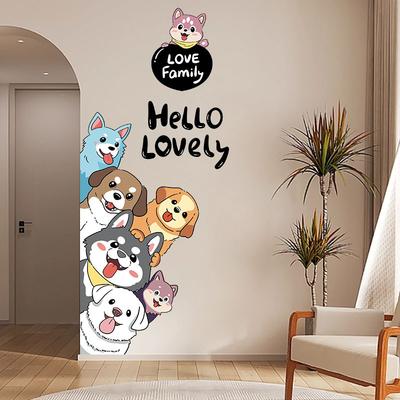 Pet Shop Wall Cartoon Creative Dog Bedroom Stickers Wall Stickers Cute Decorative Stickers Children's Room Stickers