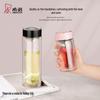 Heenoor Double-Layer Glass Tea Cup