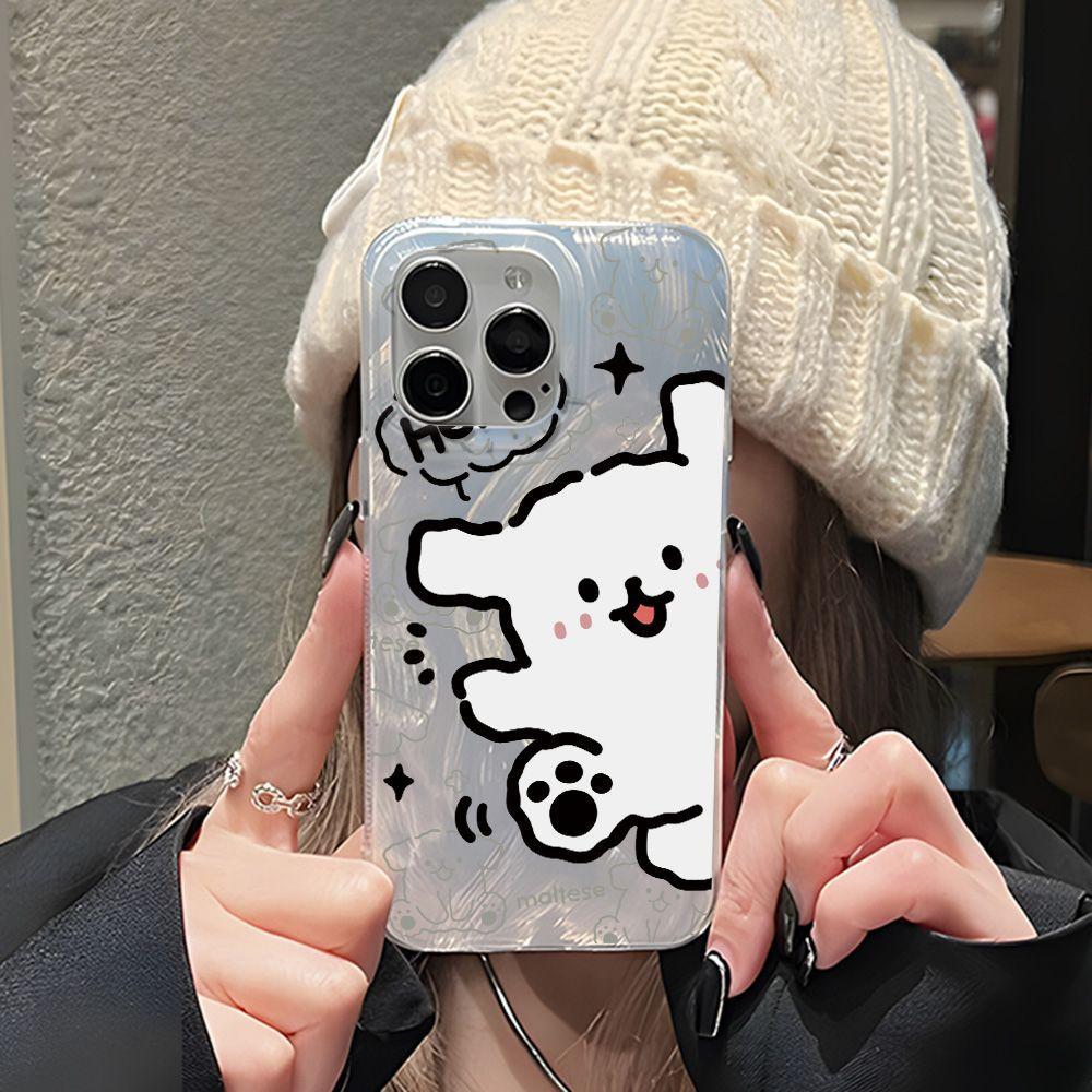Cute line puppy for iPhone17promax Apple 16IMD feather phone case 14/13 large hole 15 apple 17