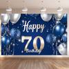 One Elegant Blue-silver 70th Birthday Banner - Festive Background, Featuring Balloons, Stars and Colorful Confetti Design