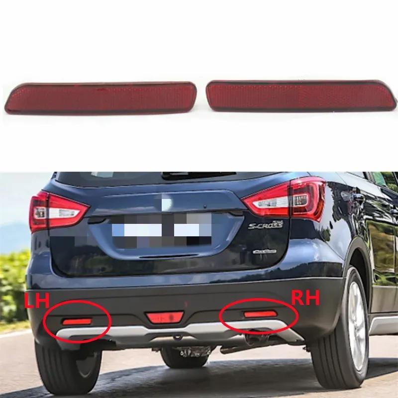 For Suzuki Vitara S-Cross Splash Ertiga Car Tail Rear Bumper Fog Lamp Reflector Marker Light