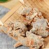 Chinese Sanqi Root Herbal Tea 500g Natural Health Care