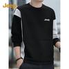 JEEP Men's American Retro Color Block Pullover Sweatshirt