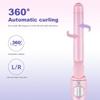 Rotating Curling Iron 1 Inch,Automatic Curling Iron,Easy-to-use Curling Wand for All Hair Types,Self Rotating Barrel with Dual Voltage,Fast Heating