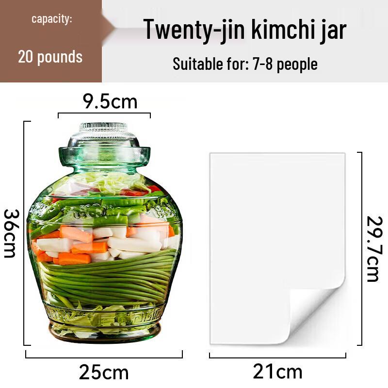 Tianxi Thickened Sealed Glass Pickling & Fermentation Jar, 20 Jin