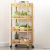 4-Tier Slim Storage Cart of High Mountain   Bamboo Kitchen   Slide-Out Mobile Storage Cart Rolling Pantry Shelf Kitchen Shelving Unit Util