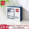 Deli 23/10 Stainless Steel Heavy Duty Staples