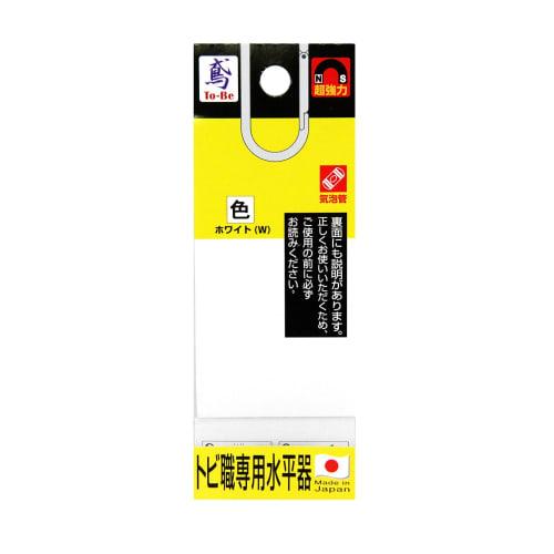 Ebisu Tobi Level ED-TBLWR