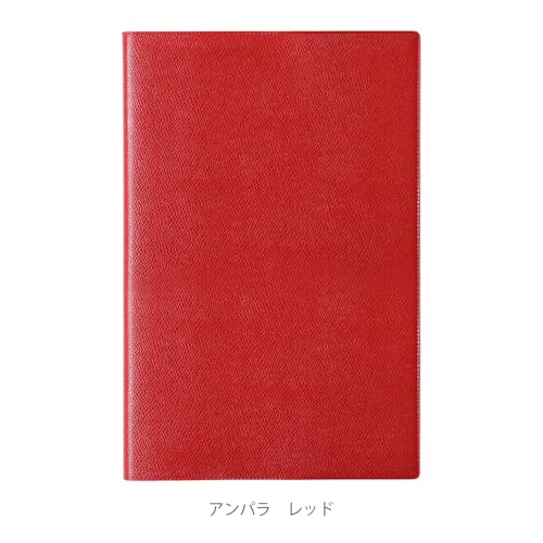 Quo Vadis 2026 Edition Planner Diary "H24/24 Ampara" (Weekly Vertical, Starting December 2025, B5 Variant, 16 x 24cm, French Edition) Red (qv02701rd)