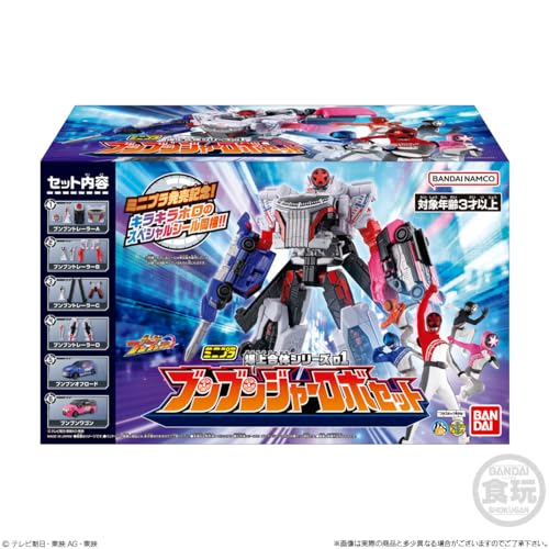 MiniPla Soaring Fusion Series 01 BunBunJa Robo Set with Candy (1 Piece)
