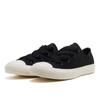 Converse All Star Big Ilets Fs Ox 31314521  Black
