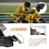 UrbanPulse Wearable Camera Chin Mount Action Camera Mount GoPro Accessory Helmet Chin Holder Compatible Motorcycle Helmet Compatible with GoPro 9