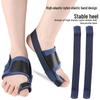 Bunion Relief Toe Separator: Night-use Corrector Strap for Big Toe Alignment