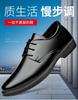 Soft leather soft sole youth British casual single shoes business dress men's leather shoes men's summer men's shoes bright leather wedding shoes